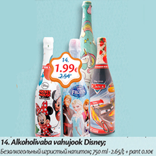 Allahindlus - Alkohoolivaba vahujook Disney; 750 ml