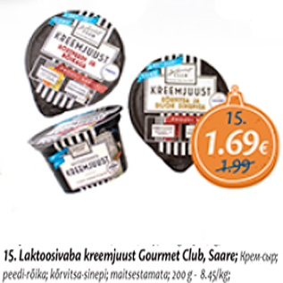 Allahindlus - Laktoosivaba kreemjuust Gourmet Club, Saare