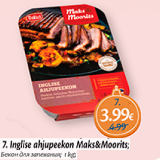 Allahindlus - Ingise ahjupeekon Maks&Moorits; 1 kg