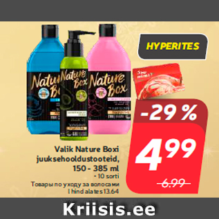 Allahindlus - Valik Nature Boxi juuksehooldustooteid, 150 - 385 ml