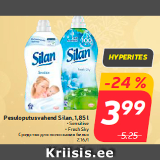 Allahindlus - Pesuloputusvahend Silan, 1,85 l