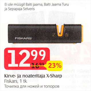 Allahindlus - Kirve- ja noateritaja X-Sharp