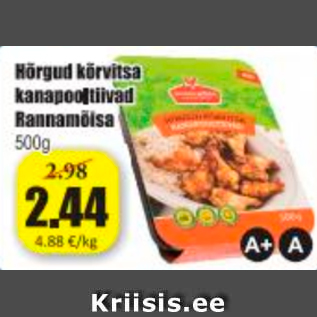 Allahindlus - Hõrgud kõrvitsa kanapooltiivad Rannamõisa 500 g