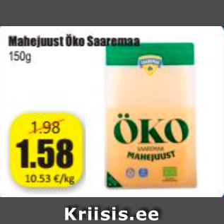 Allahindlus - Mahejuust Öko Saaremaa 150 g