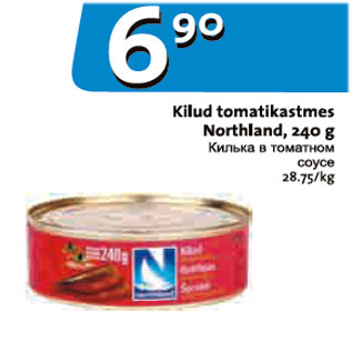 Allahindlus - Kilud tomatikastmes Northland, 240 g