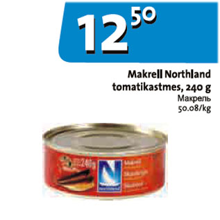 Allahindlus - Makrell Northland tomatikastmes, 240 g