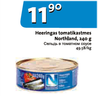 Allahindlus - Heeringas tomatikastmes Northland, 240 g