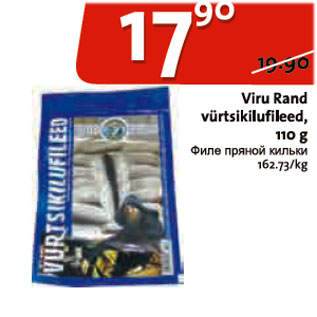 Allahindlus - Viru Rand vurtsikilufileed, 110 g