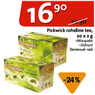 Allahindlus - Pickwick roheline tee, 20 X 2 g