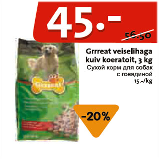Allahindlus - Grrreat veiselihaga kuiv koeratoit, 3 kg