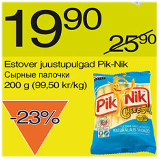 Allahindlus - Estover juustu pulgad Pik-Nik