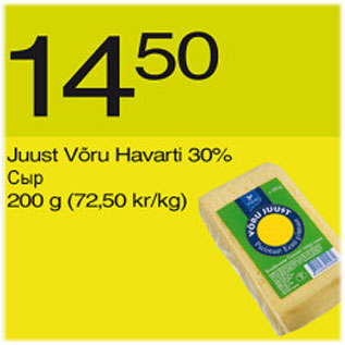 Allahindlus - Juust Võru Havarti 30%