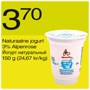 Allahindlus - Naturaalne jogurt 3% Alpenrose