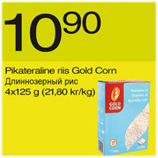 Allahindlus - Pikateraline riis Gold Corn