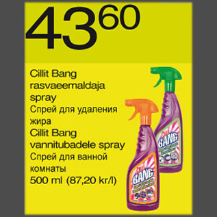 Allahindlus - Cillit Bang rasvaeemaldaja spray Cillit Bang vannitubadele spray