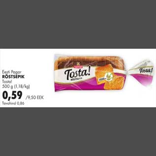 Allahindlus - Eesti Pagar Röstsepik Tosta!