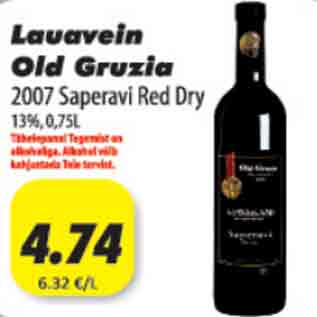 Allahindlus - Lauavein Old Gruzia