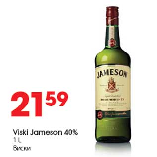 Allahindlus - Viski Jameson 40% 1 L