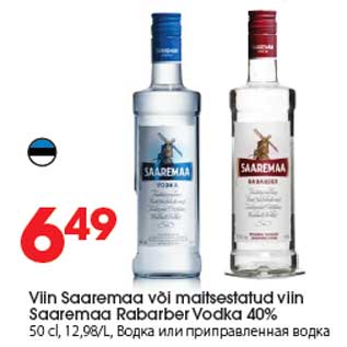 Allahindlus - Viin Saaremaa või maitsestatud viin Saaremaa Rabarber Vodka