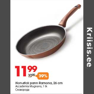 Allahindlus - Non-stick pann Ramona, 26 cm Accademia Mugnano, 1 tk