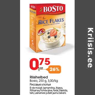 Allahindlus - Riisihelbed Bosto, 250 g, 3,00/kg