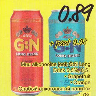 Allahindlus - Muu alkohoolne jook G:N Long Drink