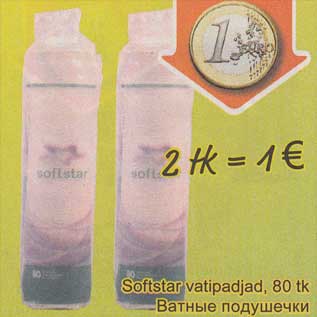 Allahindlus - Softstar vatipadjad, 80 tk