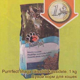 Allahindlus - Purrrfect lihaga Täissööt kassidele, 1 kg