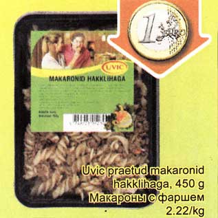 Allahindlus - Uvic praetud makaronid hakklihaga, 450 g