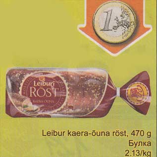 Allahindlus - Leibur kaera-õuna röst, 470 g