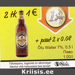 Allahindlus - Õlu Walter 7%, 0,5l