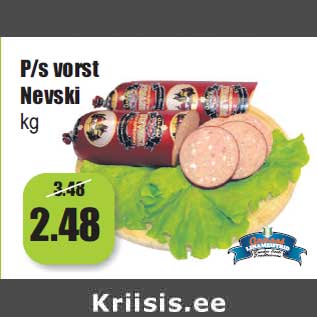 Allahindlus - P/s vorst Nevski kg