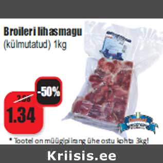 Allahindlus - Broileri lihasmagu (külmutatud) 1kg