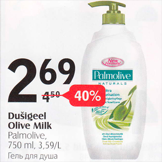 Allahindlus - Dušigeel Olive Milk