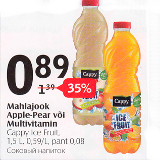 Allahindlus - Mahlajook Apple-Pear või Multivitamin