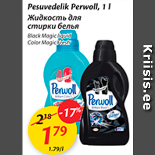 Allahindlus - Pesuvedelik Perwoll, 1 l