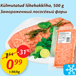 Allahindlus - Külmutatud lõhehakkliha, 500 g