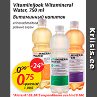 Allahindlus - Vitamiinijook Witamineral Water, 750 ml