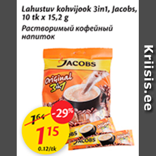 Allahindlus - Lahustuv kohvijook 3in1, Jacobs