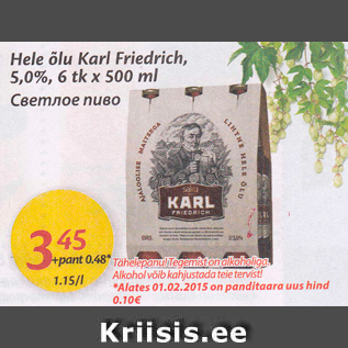 Allahindlus - Hele õlu Karl Friedrich