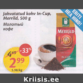 Allahindlus - Jahvatatud kohv In-Cup, Merrild, 500 g