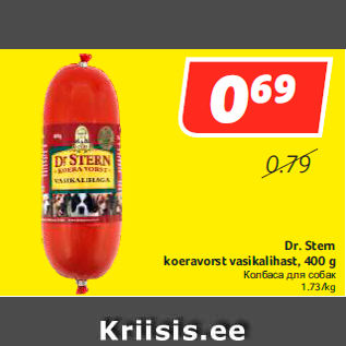 Allahindlus - Dr. Stern koeravorst vasikalihast, 400 g