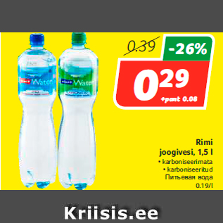 Allahindlus - Rimi joogivesi, 1,5 l