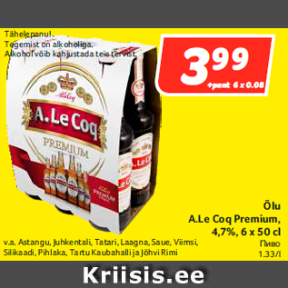 Allahindlus - Õlu A.Le Coq Premium, 4,7%, 6 x 50 cl