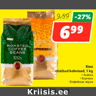 Allahindlus - Rimi röstitud kohvioad, 1 kg