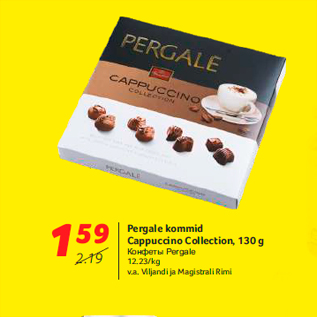 Allahindlus - Pergale kommid Cappuccino Collection, 130 g