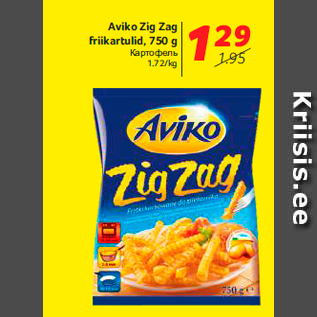 Allahindlus - Aviko Zig Zag friikartulid, 750 g