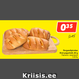 Allahindlus - Porgandipirukas Rimi pagaritelt, 60 g