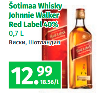 Allahindlus - Šotimaa Whisky Johnnie Walker Red Label 40% 0,7 L