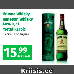 Allahindlus - Iirimaa Whisky Jameson Whisky